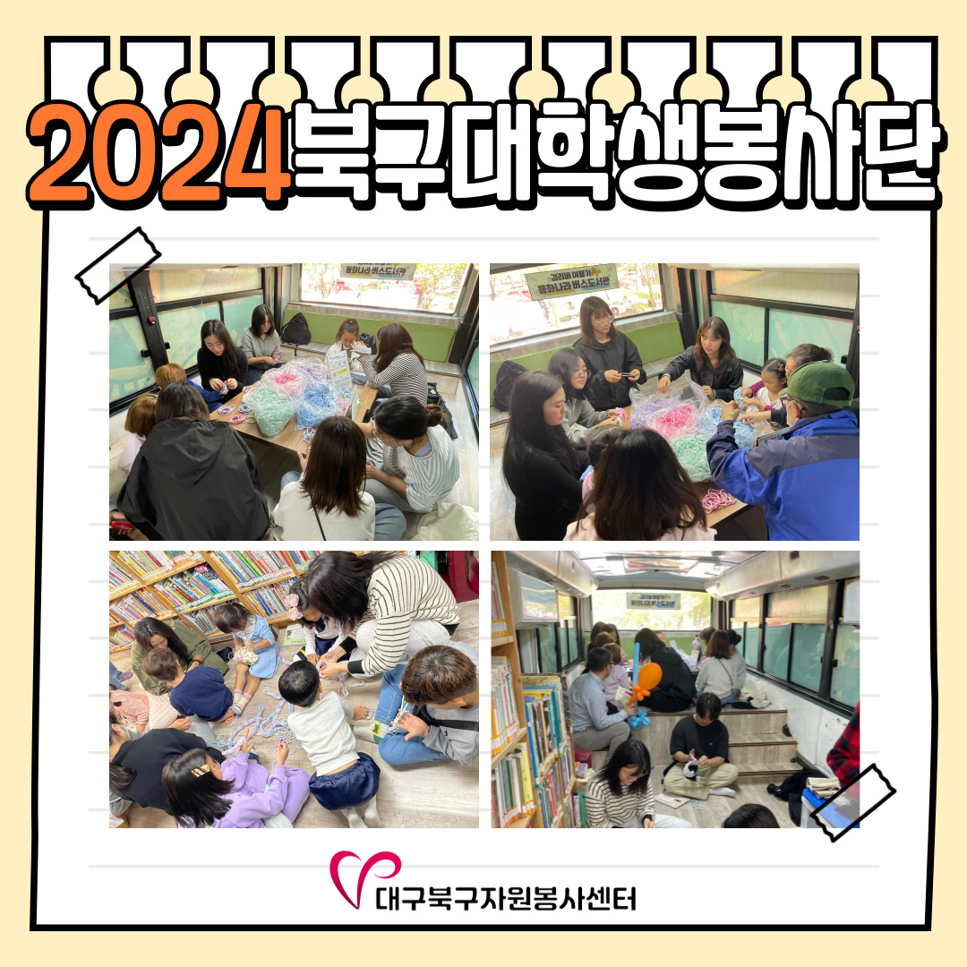 admin_notice20241202145301290.jpg