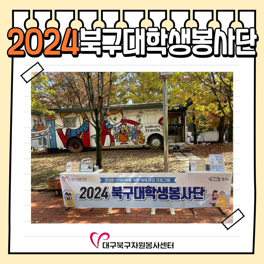 admin_notice20241202145301302.jpg
