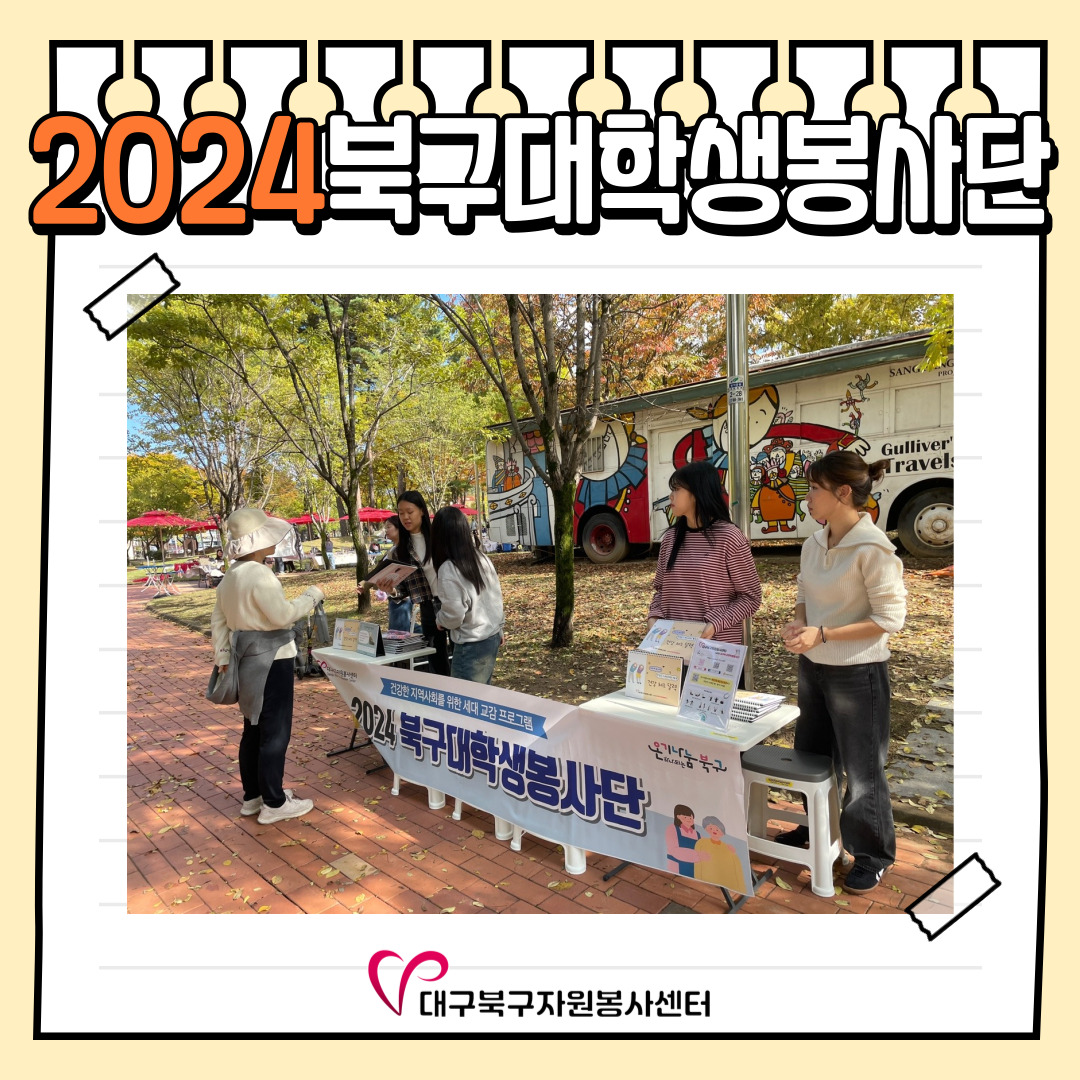 admin_notice20241202145301533.jpg