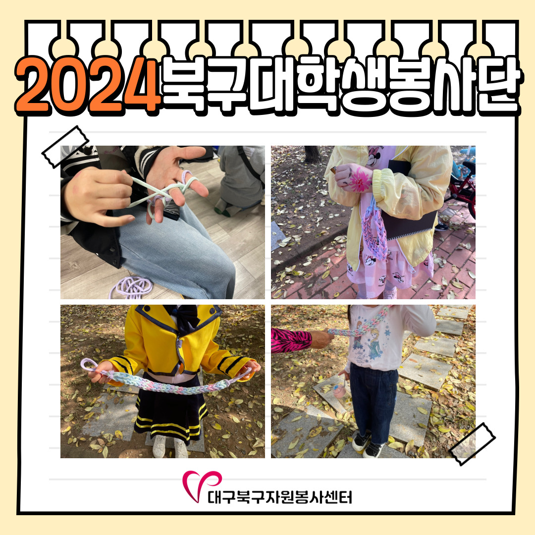 admin_notice20241202145301579.jpg