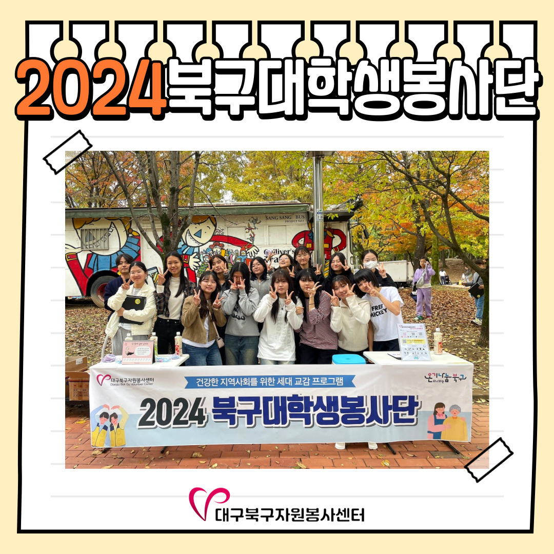 admin_notice20241202145301705.jpg