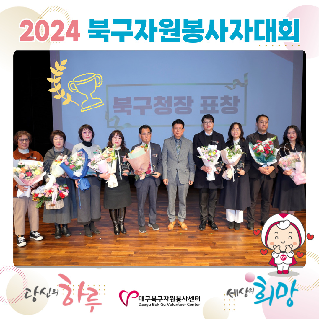 admin_notice20241218100355015.jpg