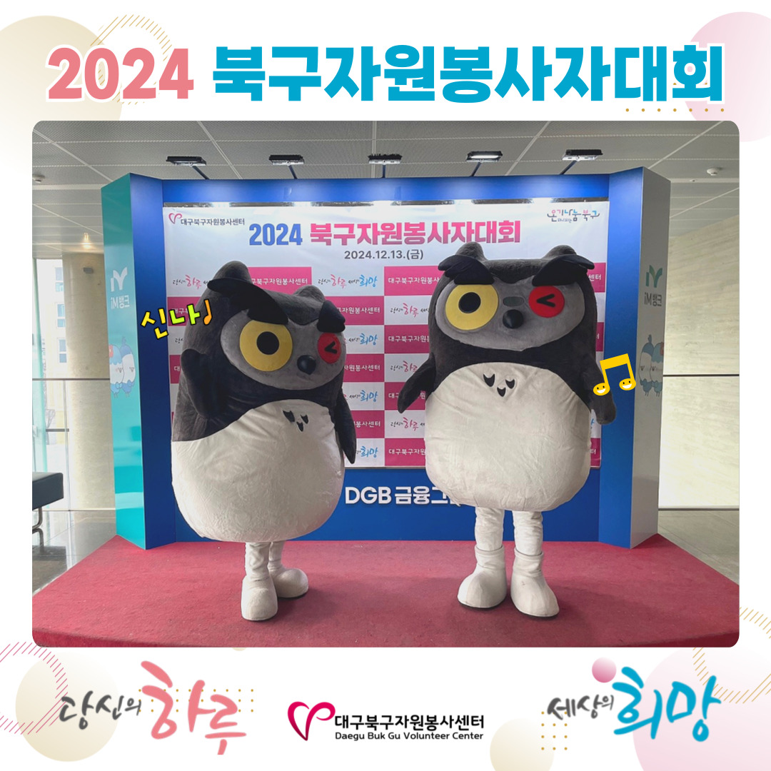 admin_notice20241218100355533.jpg