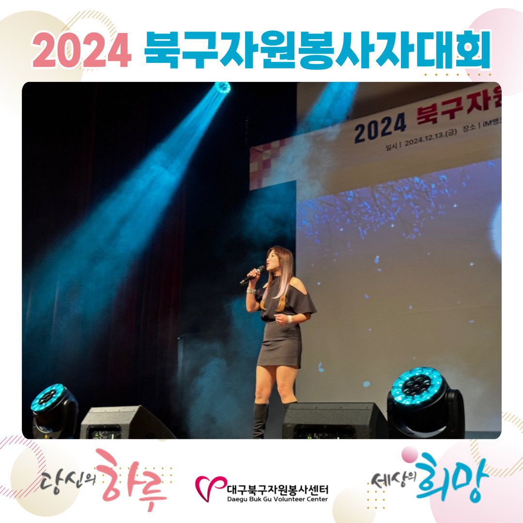 admin_notice20241218100355579.jpg