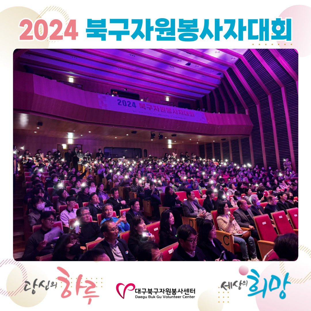 admin_notice20241218100355709.jpg