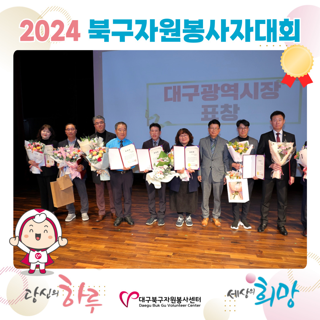 admin_notice20241218100355760.jpg