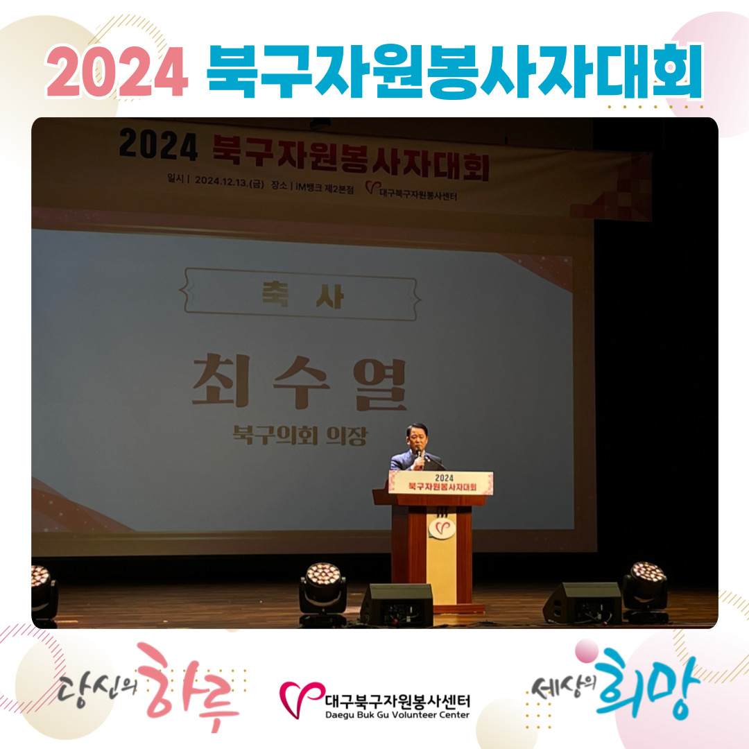 admin_notice20241218100355774.jpg