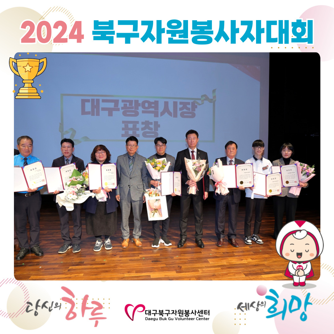 admin_notice20241218100355814.jpg