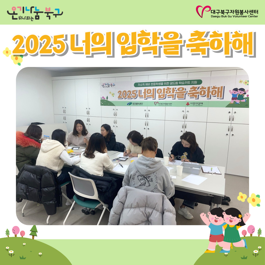 admin_notice20250221101345290.jpg