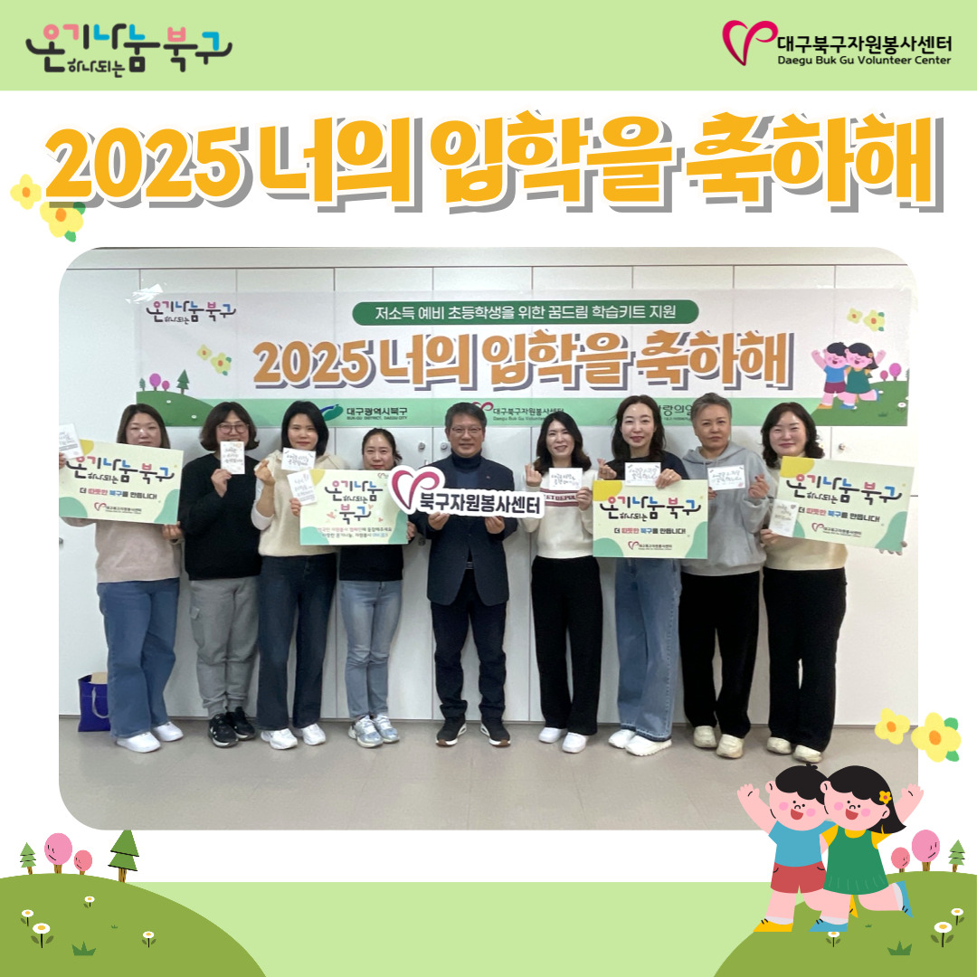 admin_notice20250221101345302.jpg