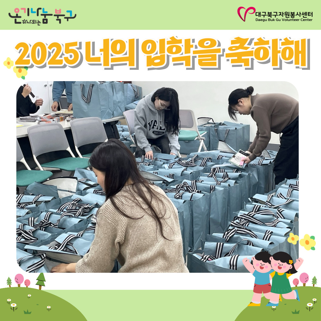 admin_notice20250221101345579.jpg