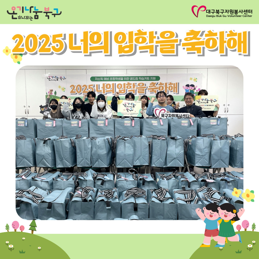 admin_notice20250221101345705.jpg