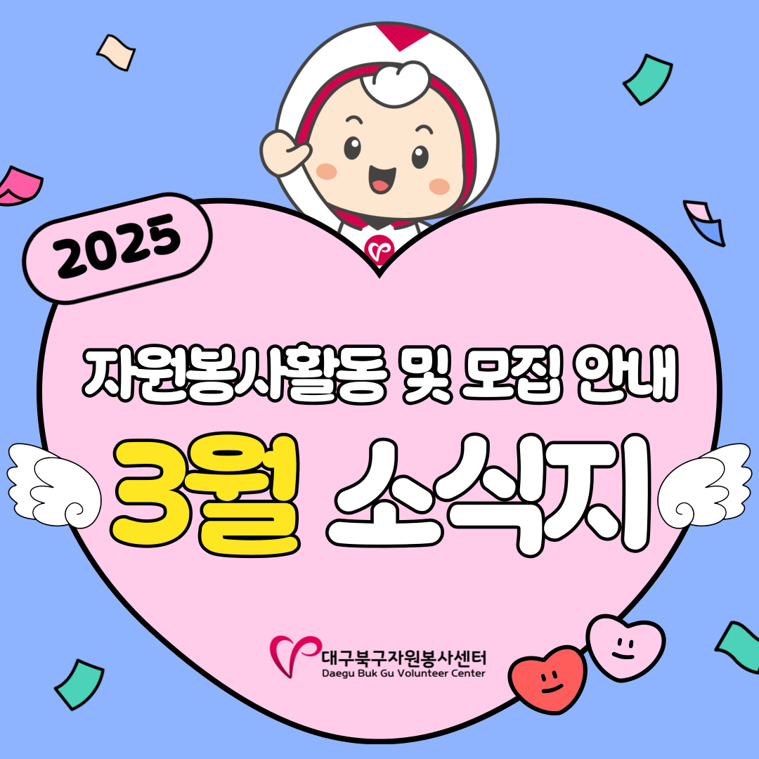 2025 3 ҽ