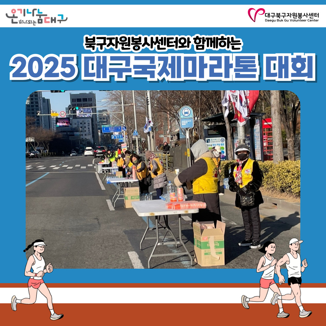 admin_notice20250306165719015.jpg