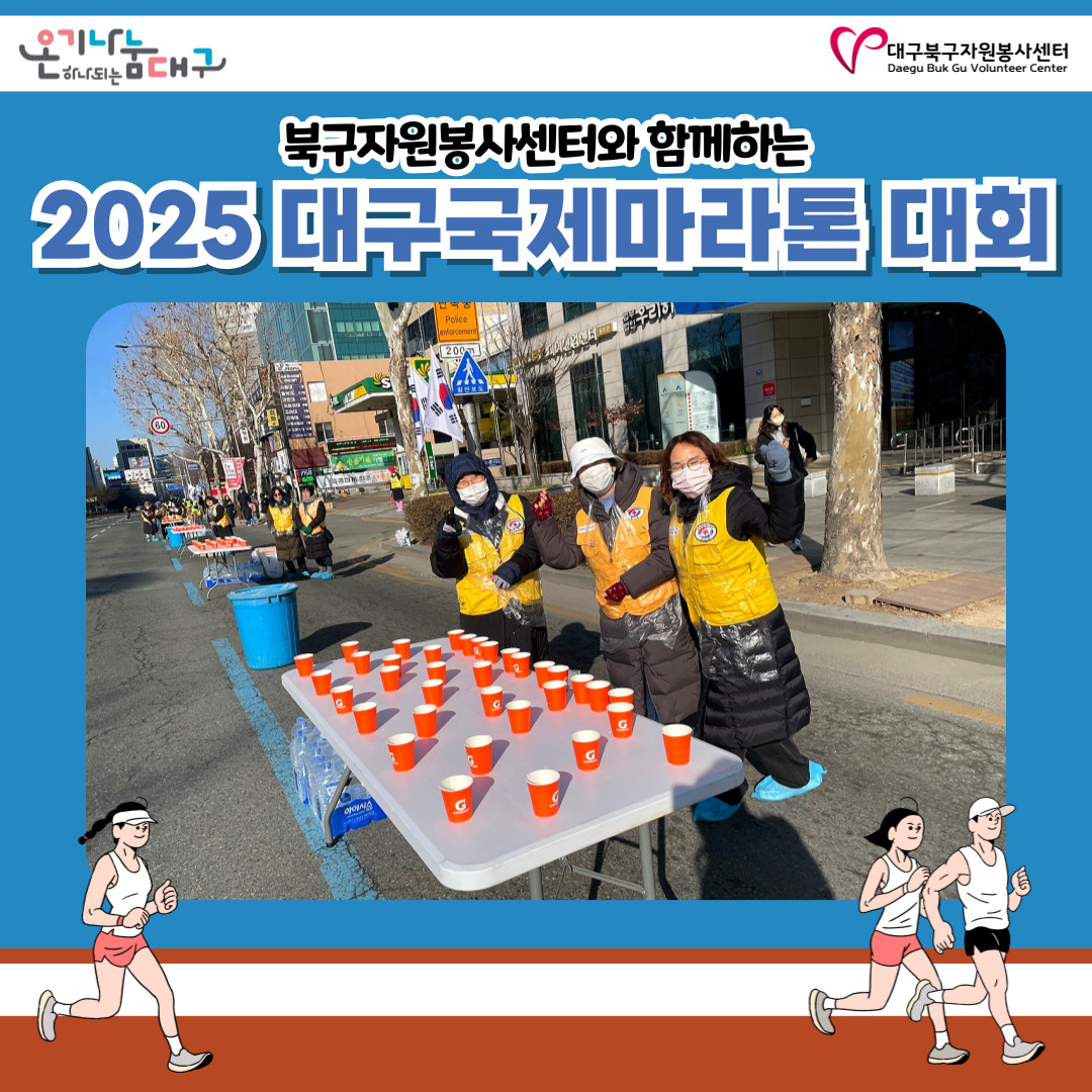 admin_notice20250306165719302.jpg