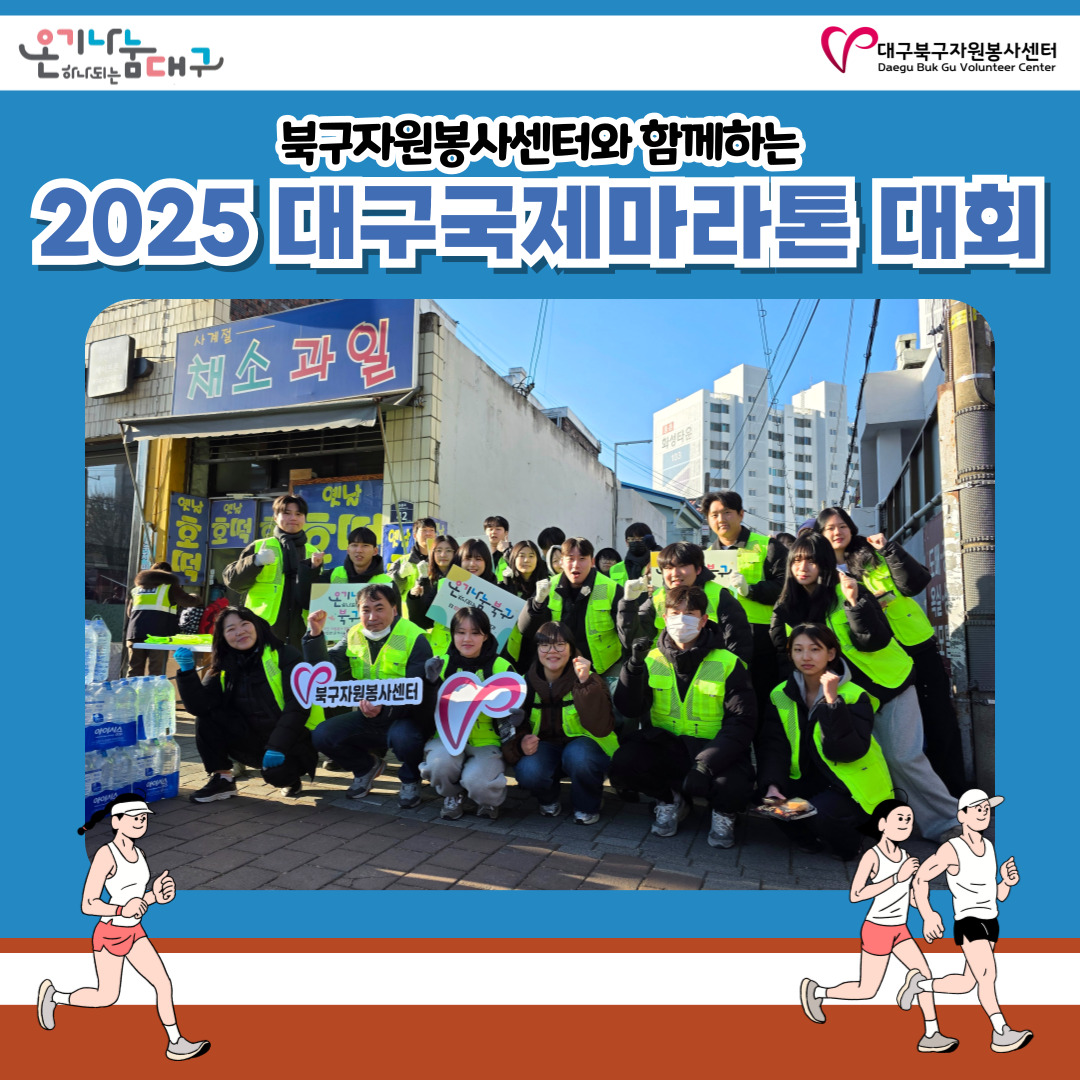admin_notice20250306165719533.jpg
