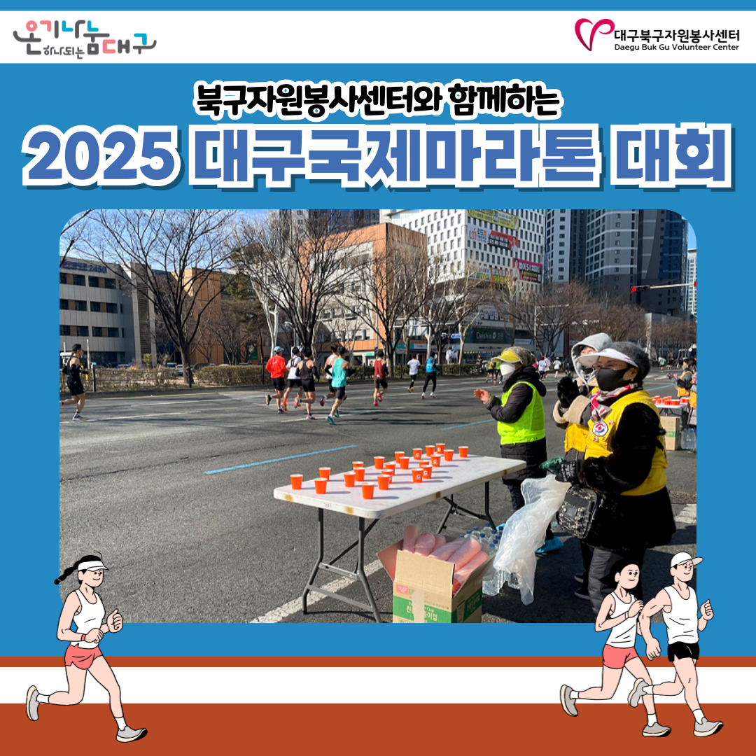 admin_notice20250306165719579.jpg