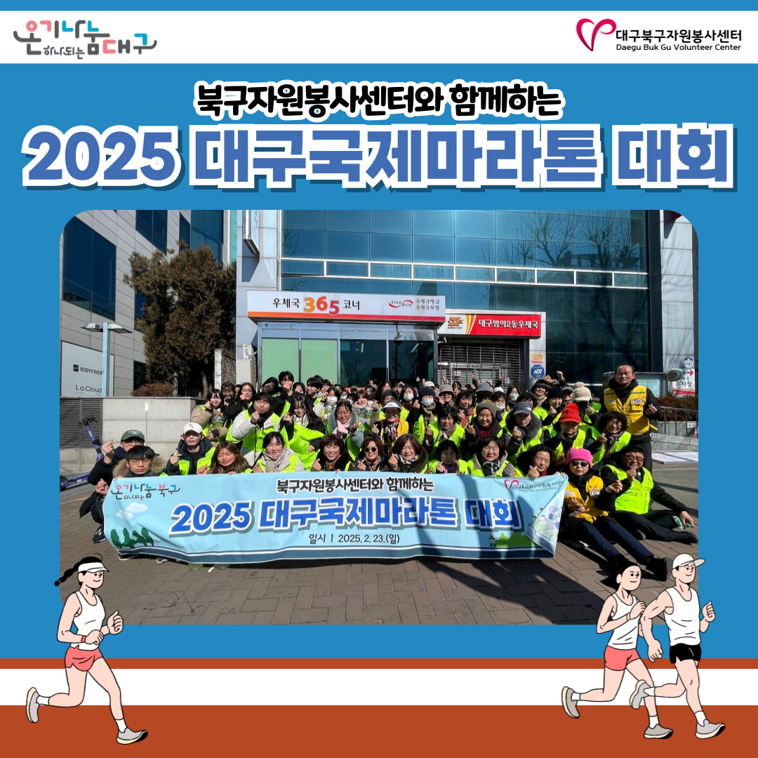 admin_notice20250306165719705.jpg