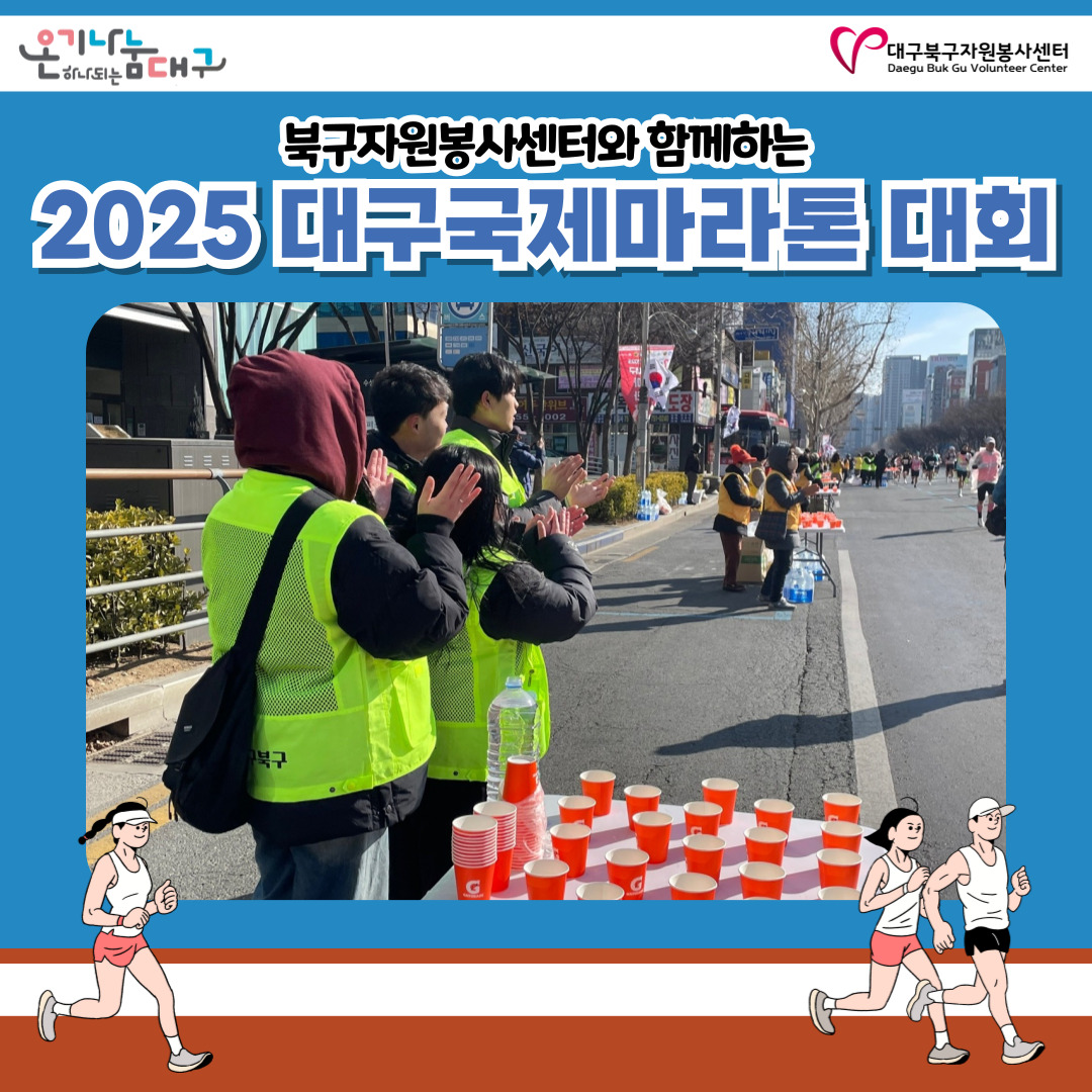 admin_notice20250306165719760.jpg