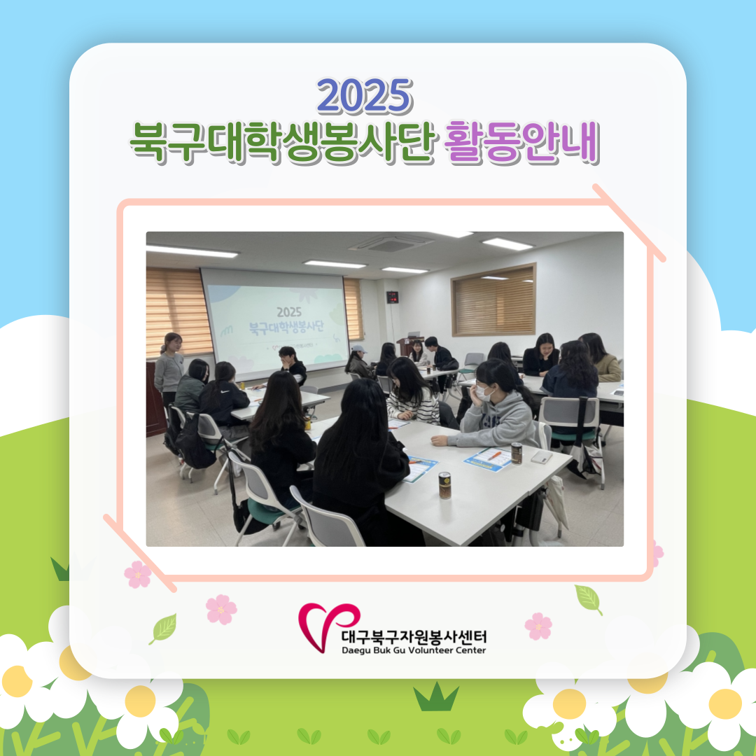 admin_notice20250329161407290.png
