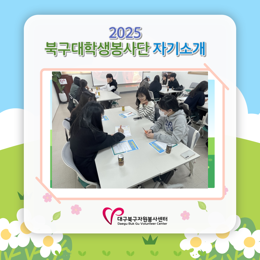 admin_notice20250329161407302.png