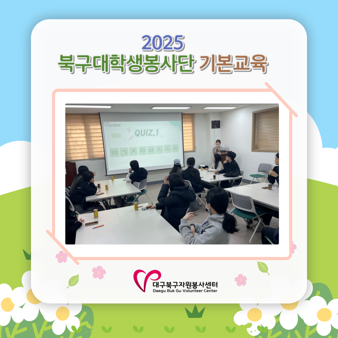 admin_notice20250329161407579.png