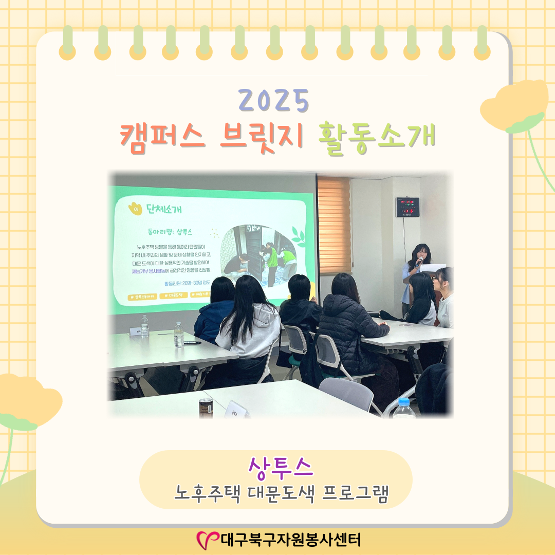 admin_notice20250329161516015.png