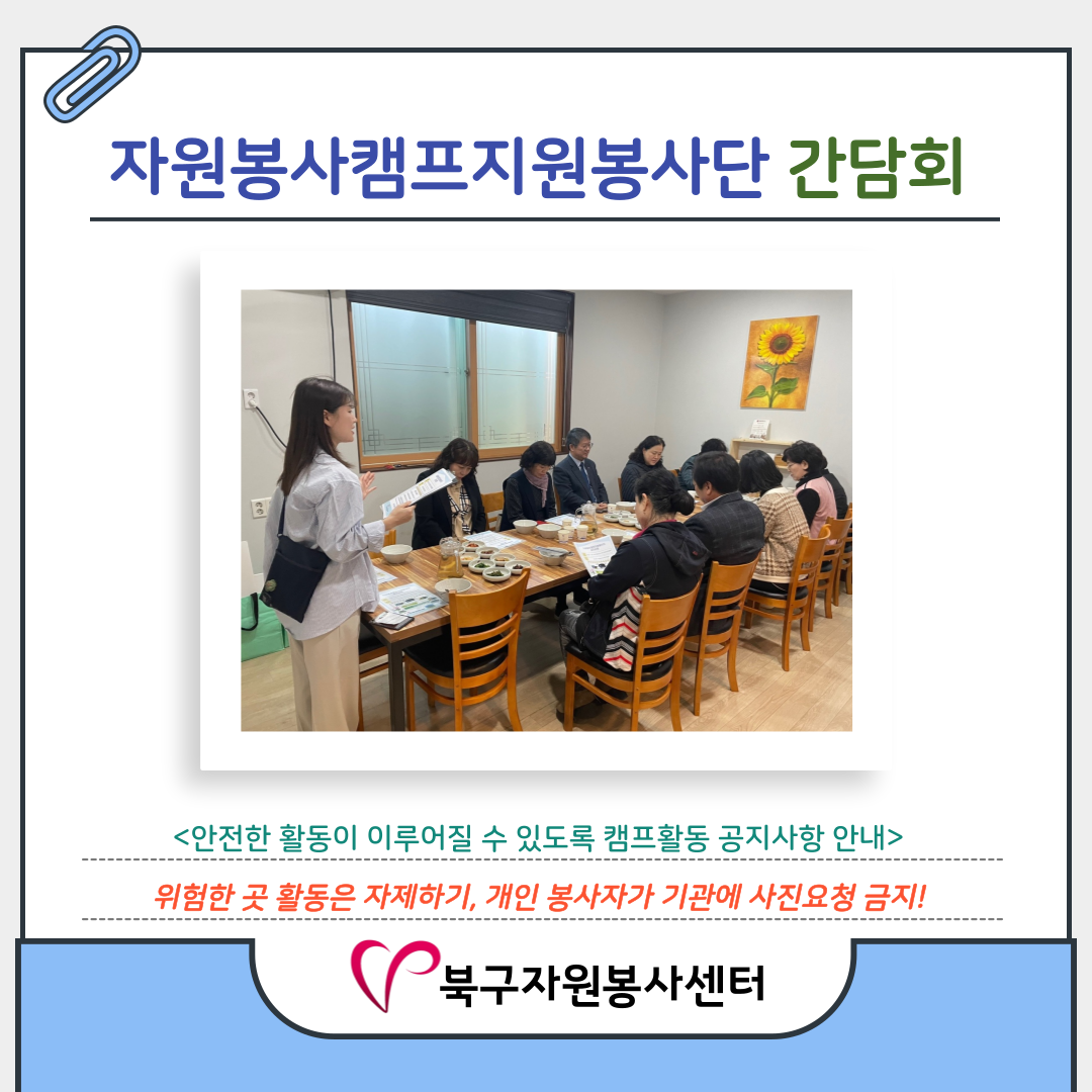 admin_notice20250403174143533.png