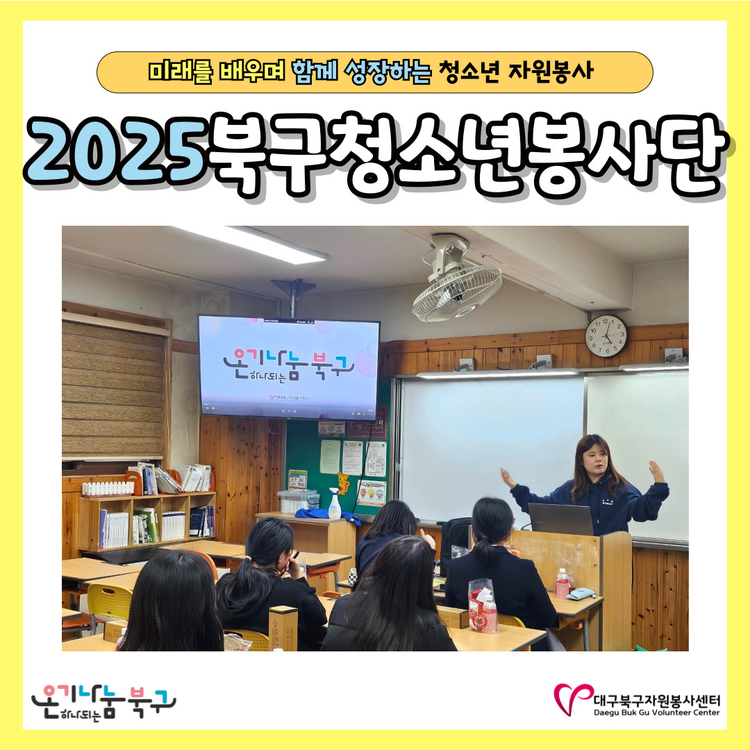 admin_notice20250407101652579.jpg