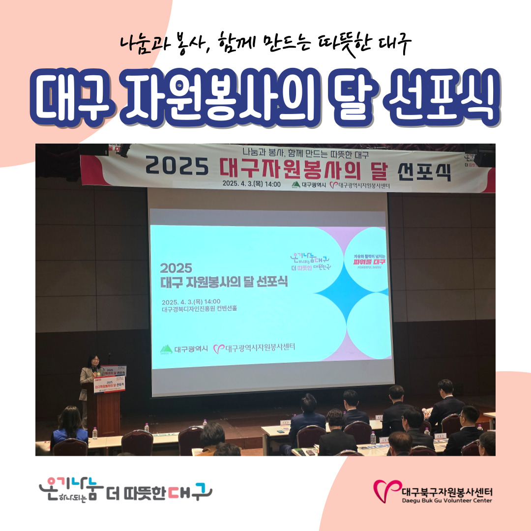 admin_notice20250407101736533.jpg