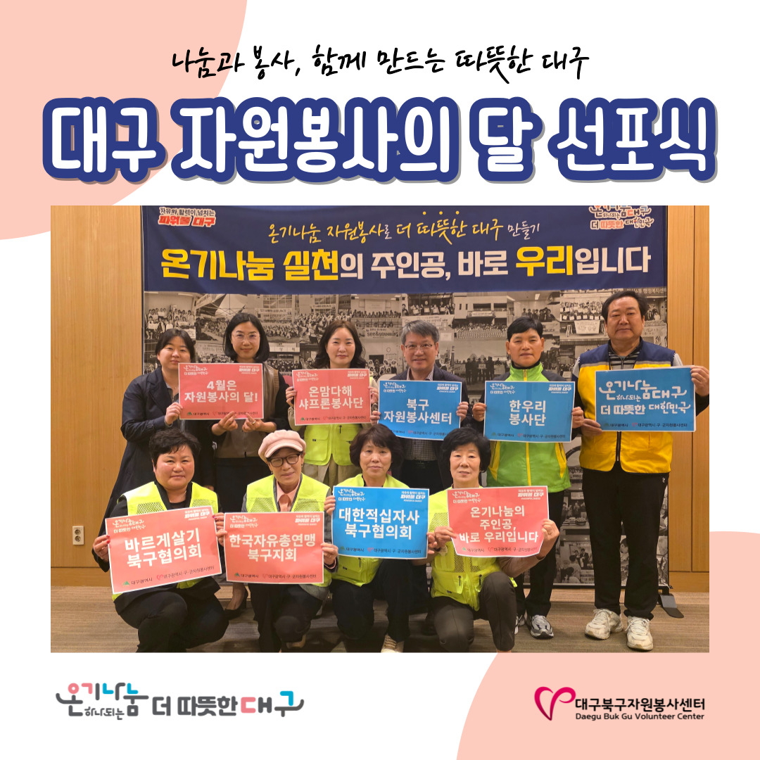 2025 뱸 ڿ  