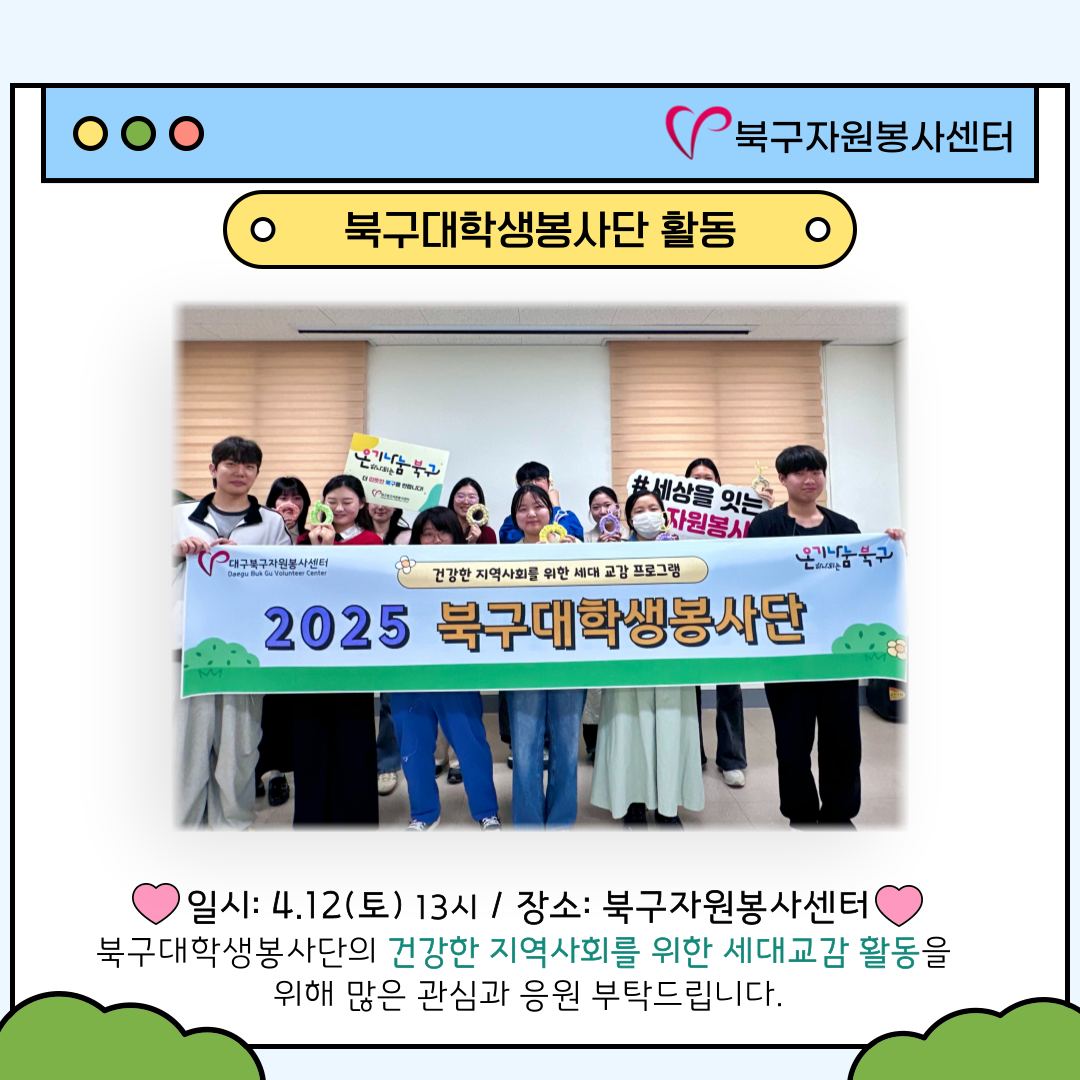 admin_notice20250414111641290.png