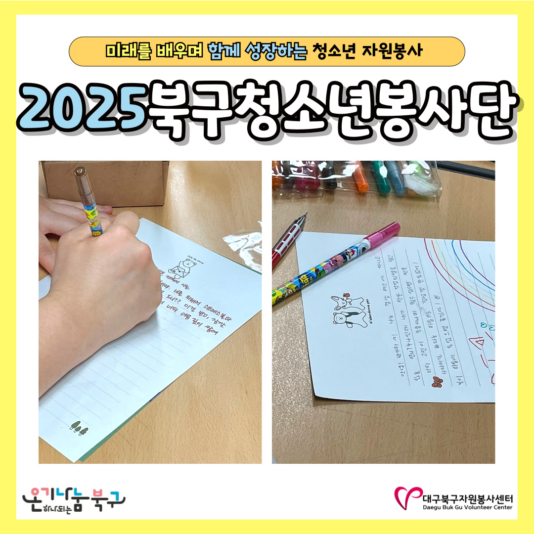 admin_notice20250509135655533.jpg