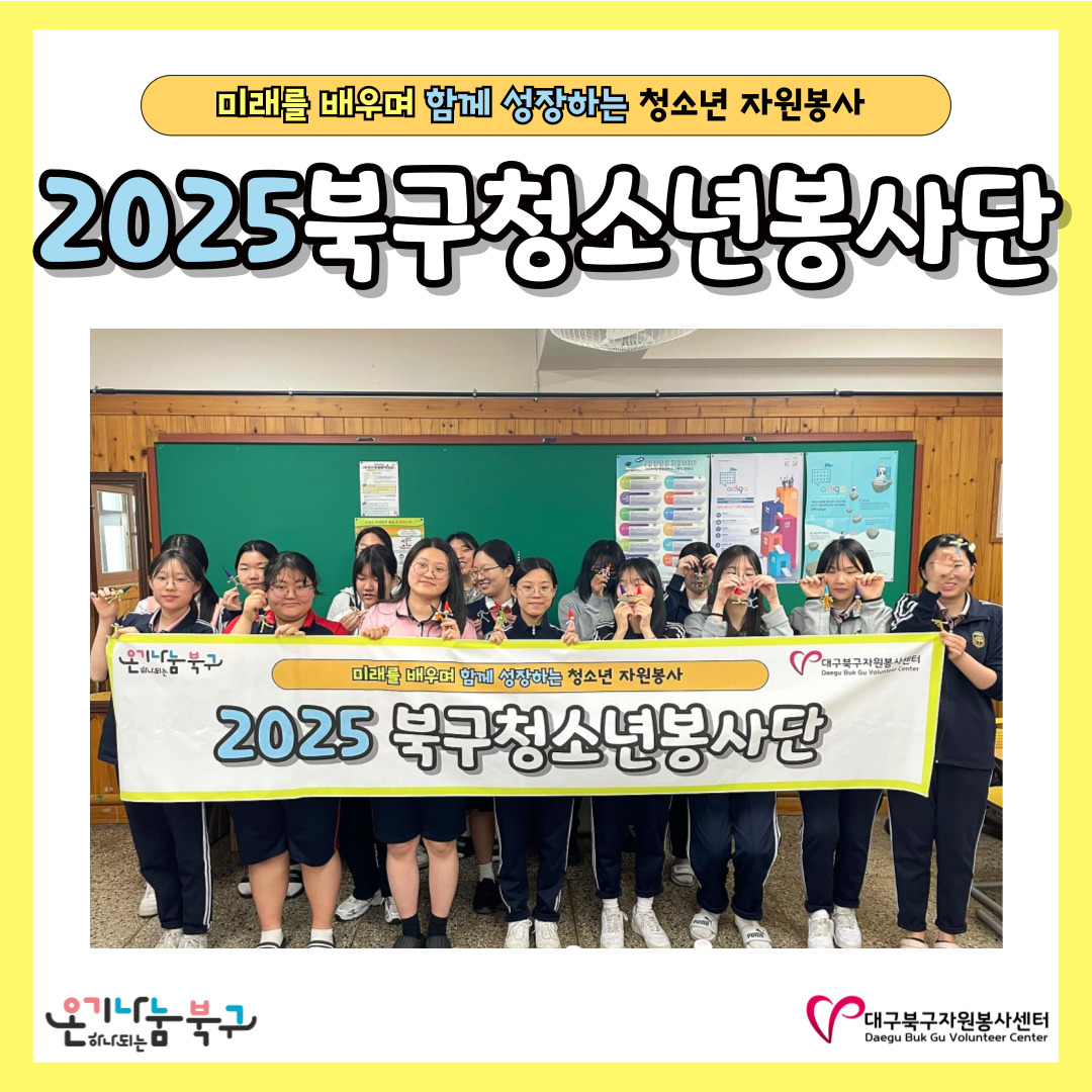 admin_notice20250509135655774.jpg