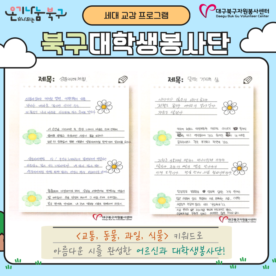 admin_notice20250510164517290.png