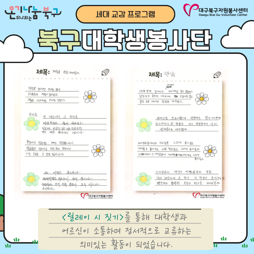 admin_notice20250510164517302.png