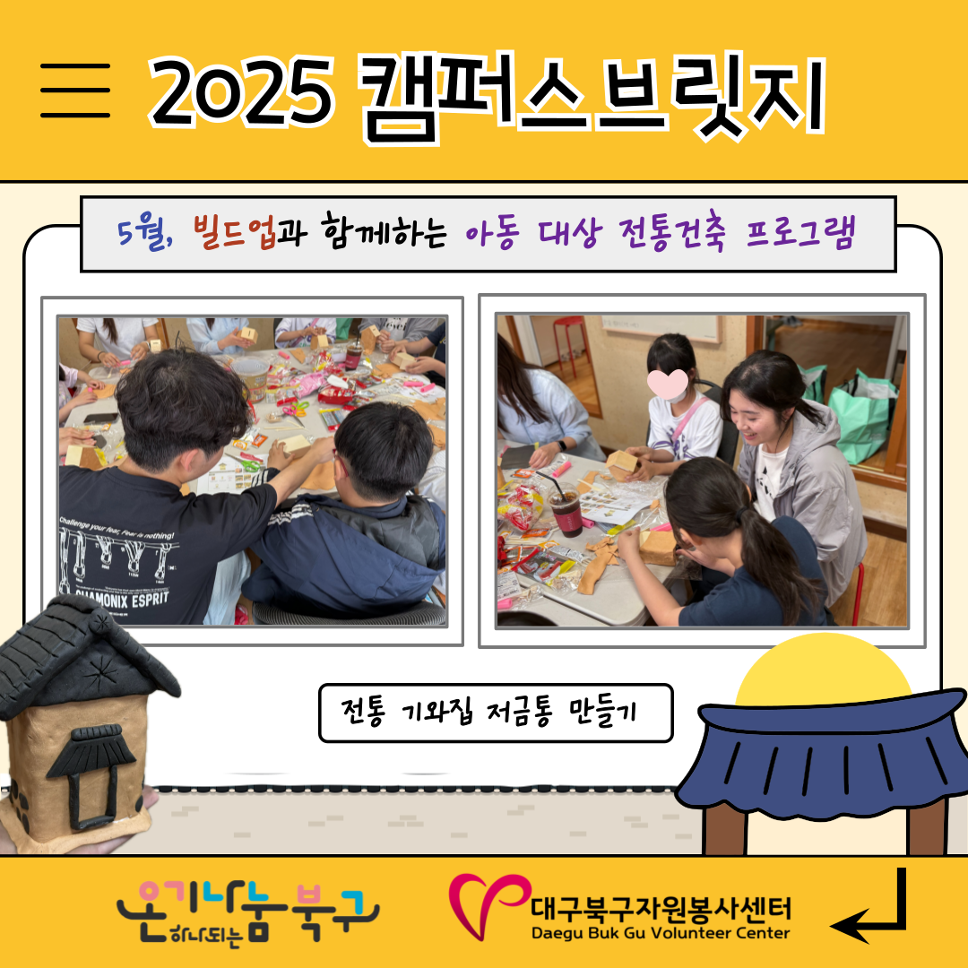 admin_notice20250516164521290.png