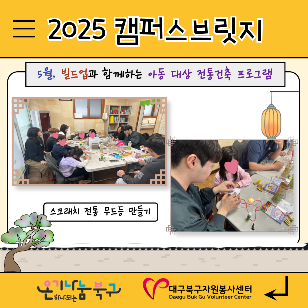admin_notice20250516164521533.png