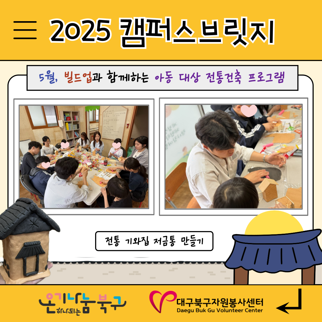 admin_notice20250516164521579.png