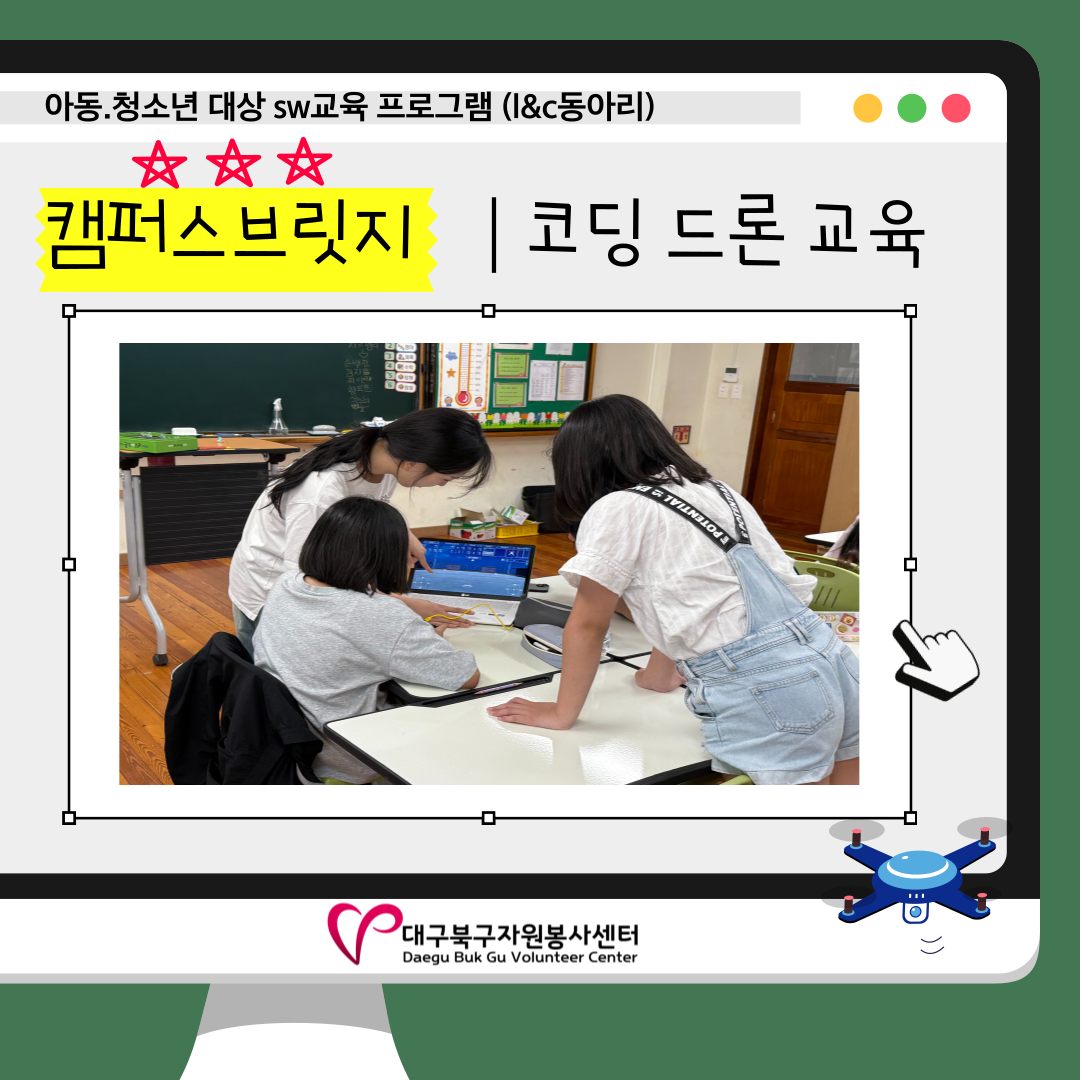 admin_notice20250605101136290.png