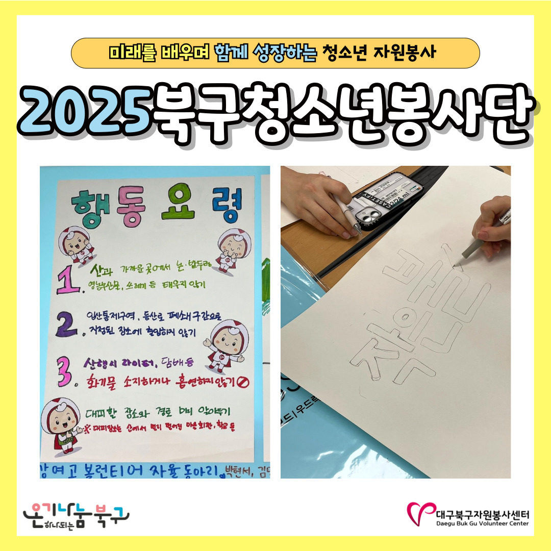 admin_notice20250612112856015.jpg