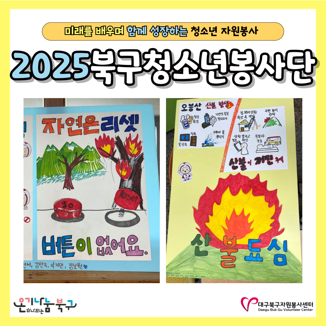 admin_notice20250612112856302.jpg