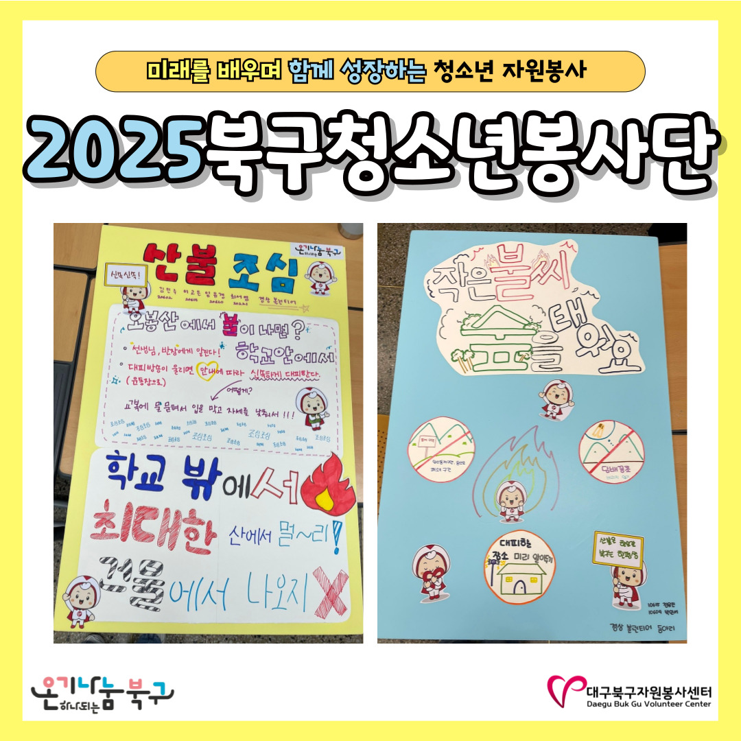 admin_notice20250612112856579.jpg
