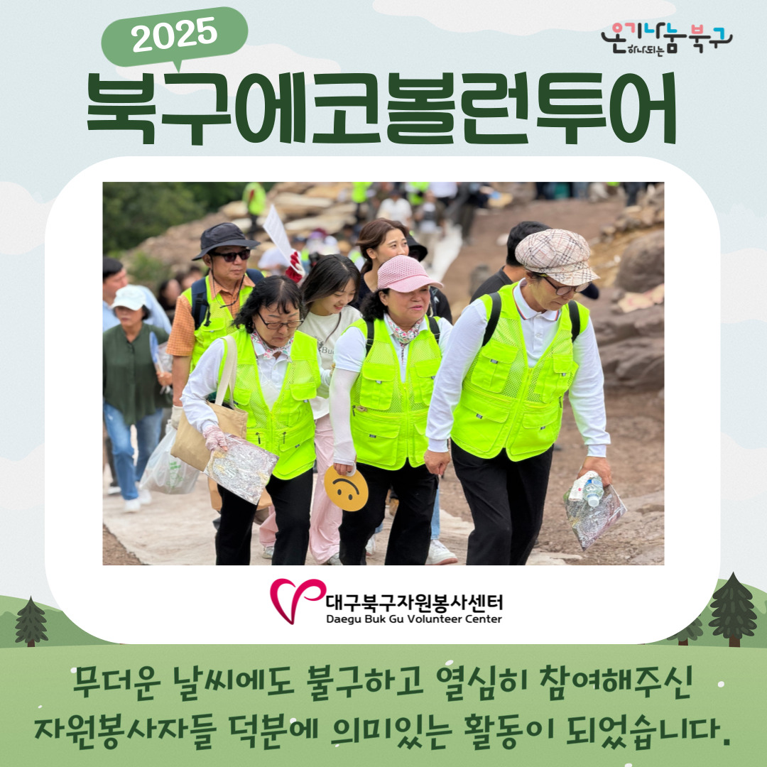 admin_notice20250624152242290.jpg