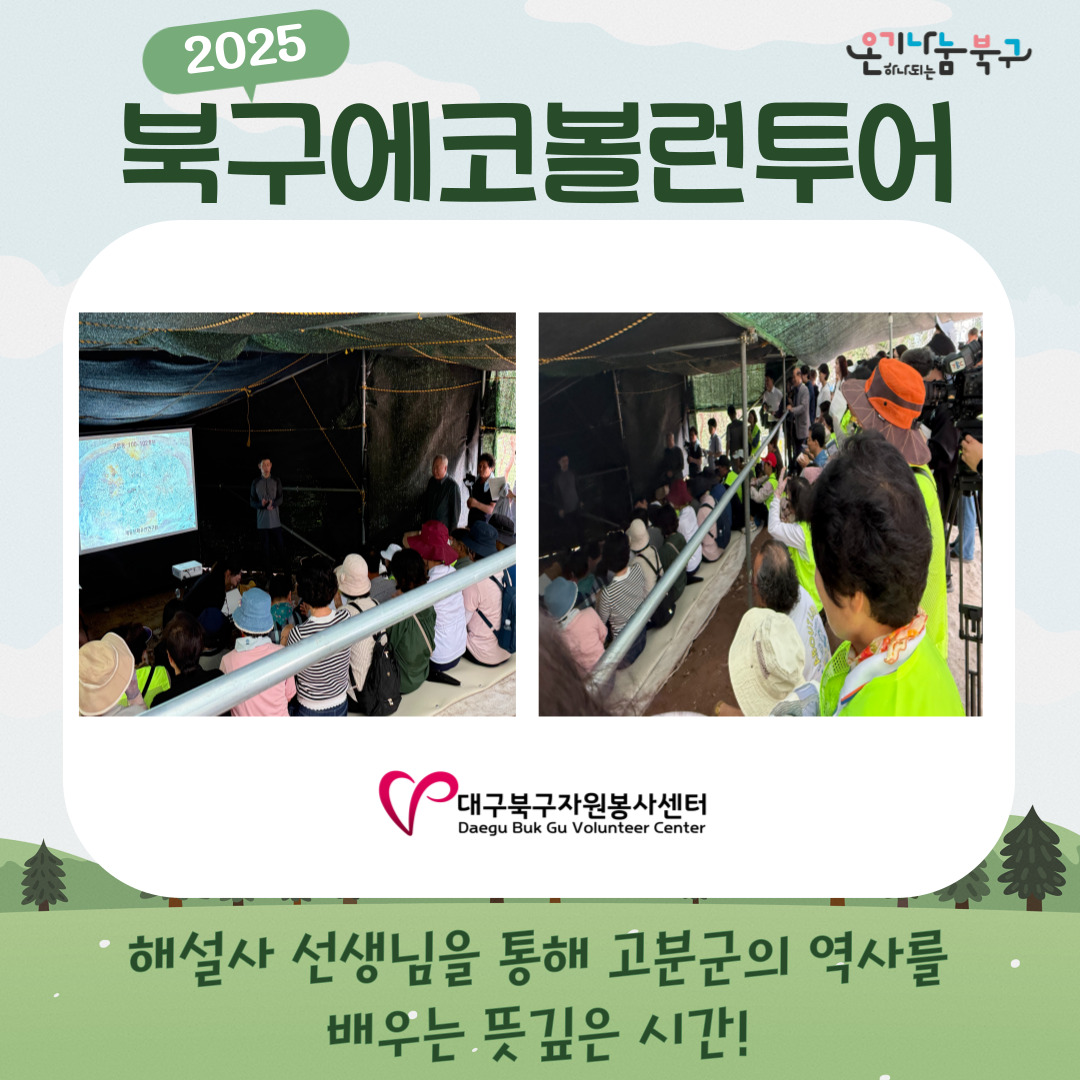 admin_notice20250624152242533.jpg