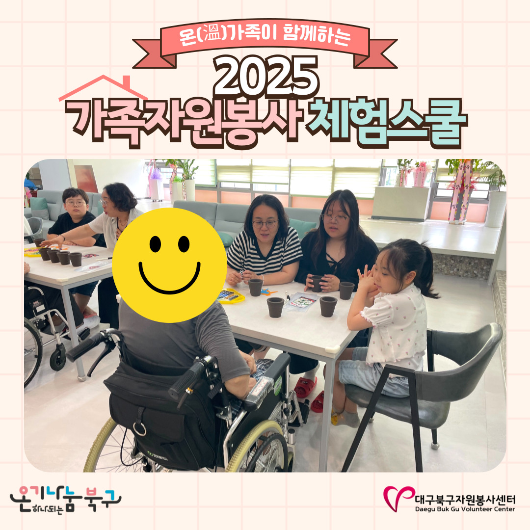 admin_notice20250703153035290.jpg