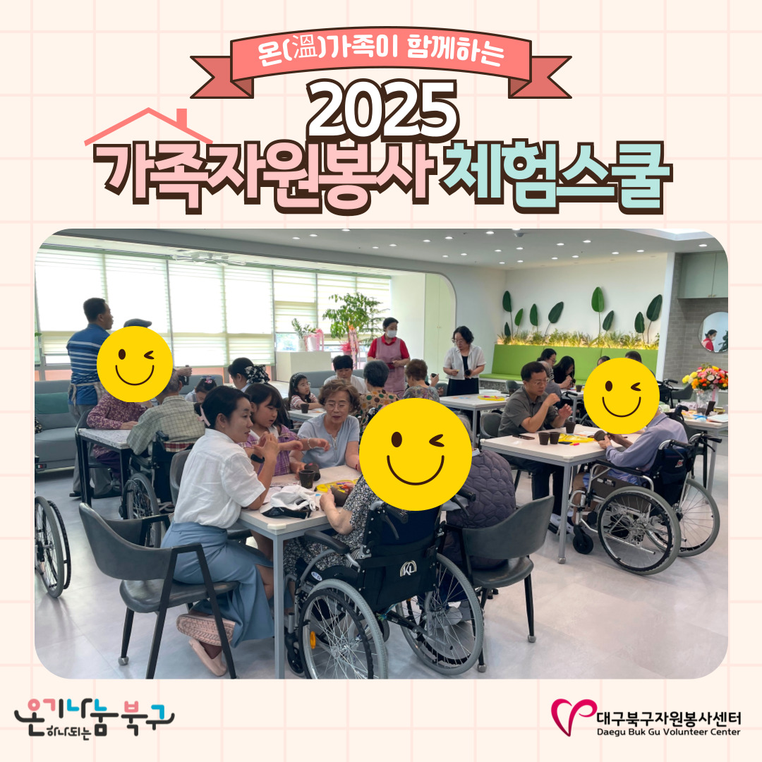 admin_notice20250703153035302.jpg