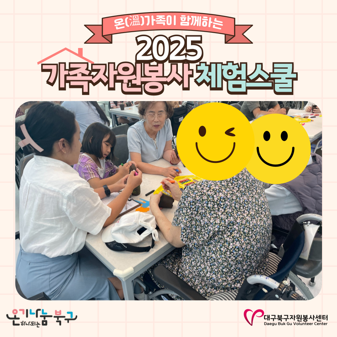 admin_notice20250703153035579.jpg