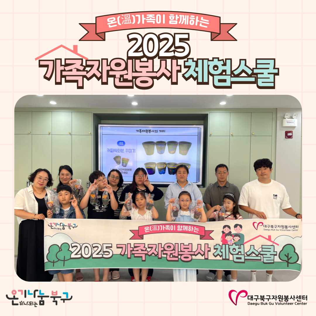 admin_notice20250703153035774.jpg