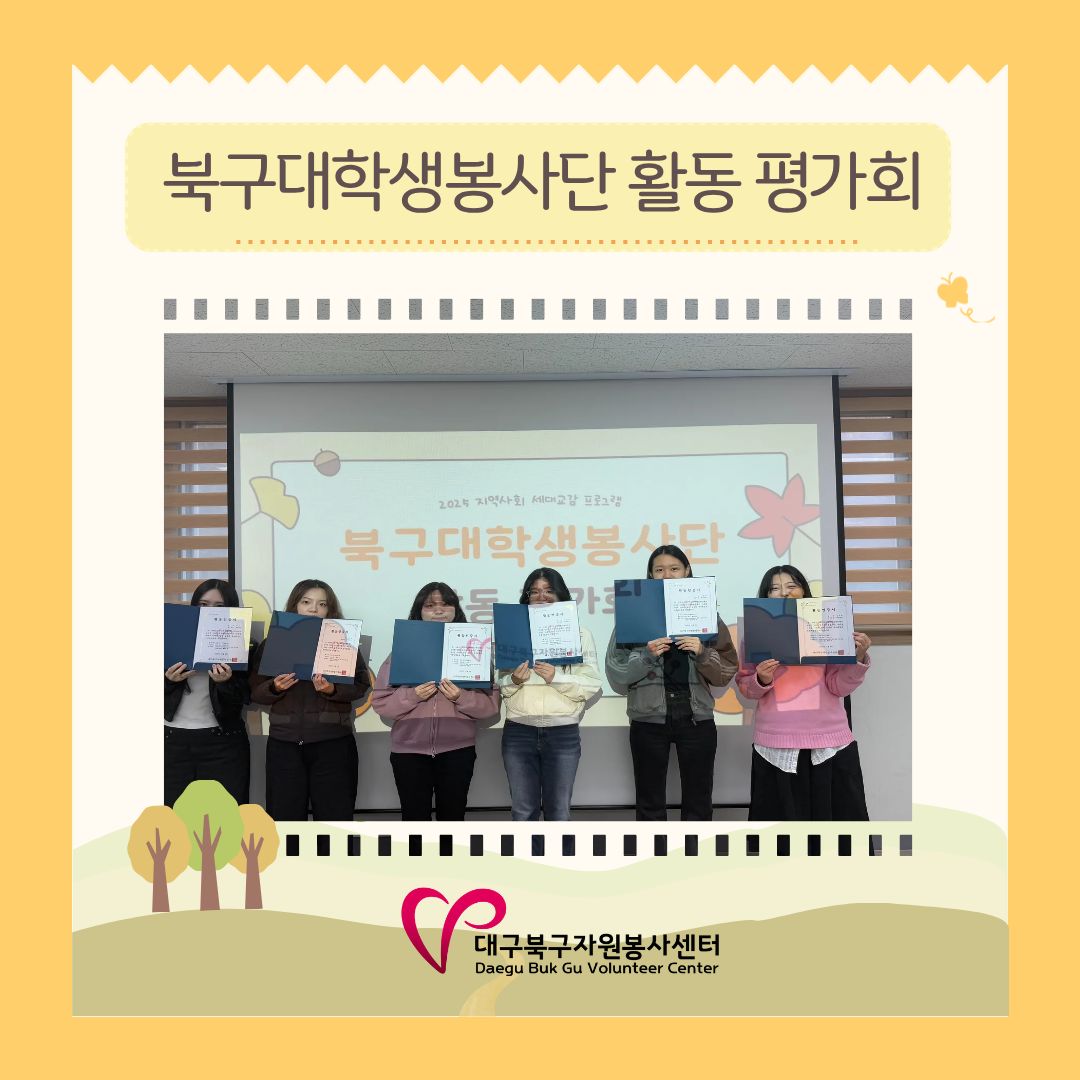 �ϱ����л������ Ȱ�� ��ȸ